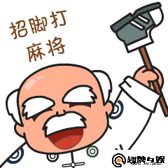 一键操作“友乐广西麻将开挂教程”附开挂脚本详细教程-第2张图片