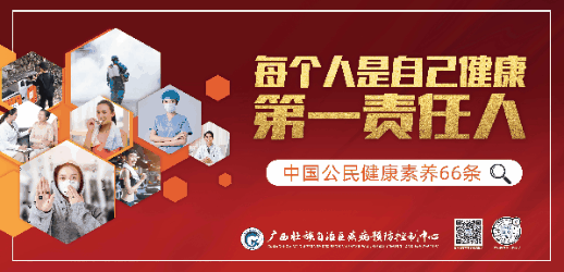 【疫情网购好吗,疫情时网购安全吗】-第2张图片