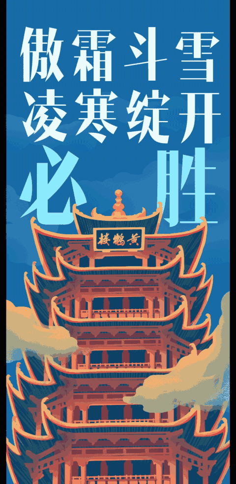 疫情动态安微(安微役情最新)
